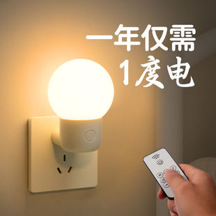 Сҹ��������҃�ͯ˯�ߟ�LED����ҹ�g���������^����˯���R�d