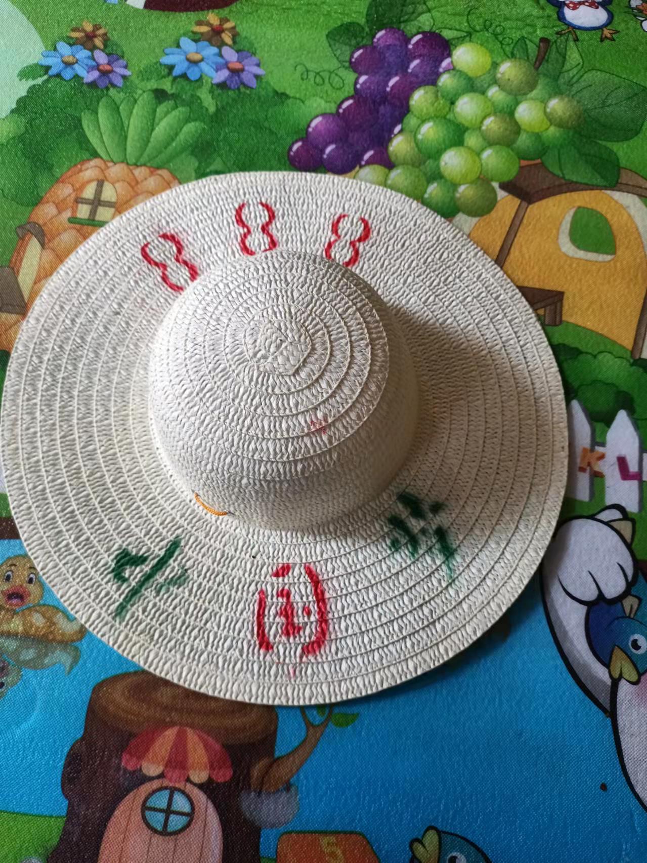 微信图片_20211207191452