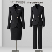 职业套装女秋冬2024新款黑色西装高级感酒店经理工装珠宝店工作服