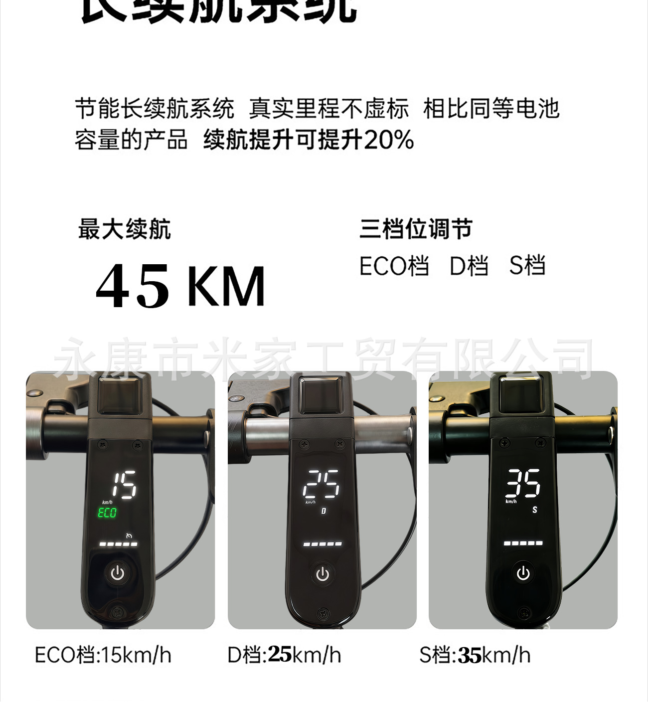 10inch Max36V48V350W Electric Scooter with Long Battery Life for Adults and Students, Foldable Skateboard for Commuting