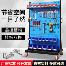 ��𹤾����ϼܒ���p������ܿ��Ƅ�܇�g���׶����������ܔ[�ż�