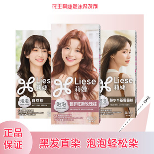 һ���Q�׻�wang���Liese��ĭȾ�l����ʯ͸��Ⱦ����Ⱦ����Ⱦ�l��