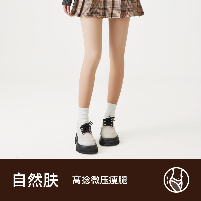 Leggings de presión para mujeres calcetines de otoño gruesas calcetines cálidas cintura alta abdomen levantamiento de caderas grises calcetines de piernas delgadas al por mayor