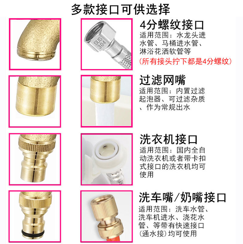 A8LM铜4分纯色带锁水龙头室户外老式加锁防偷盗带钥匙洗衣机一