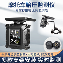 Ħ��܇̥���O�y̫��ܟo����늙C܇�T��Ħ�Ì�������̥���z�y