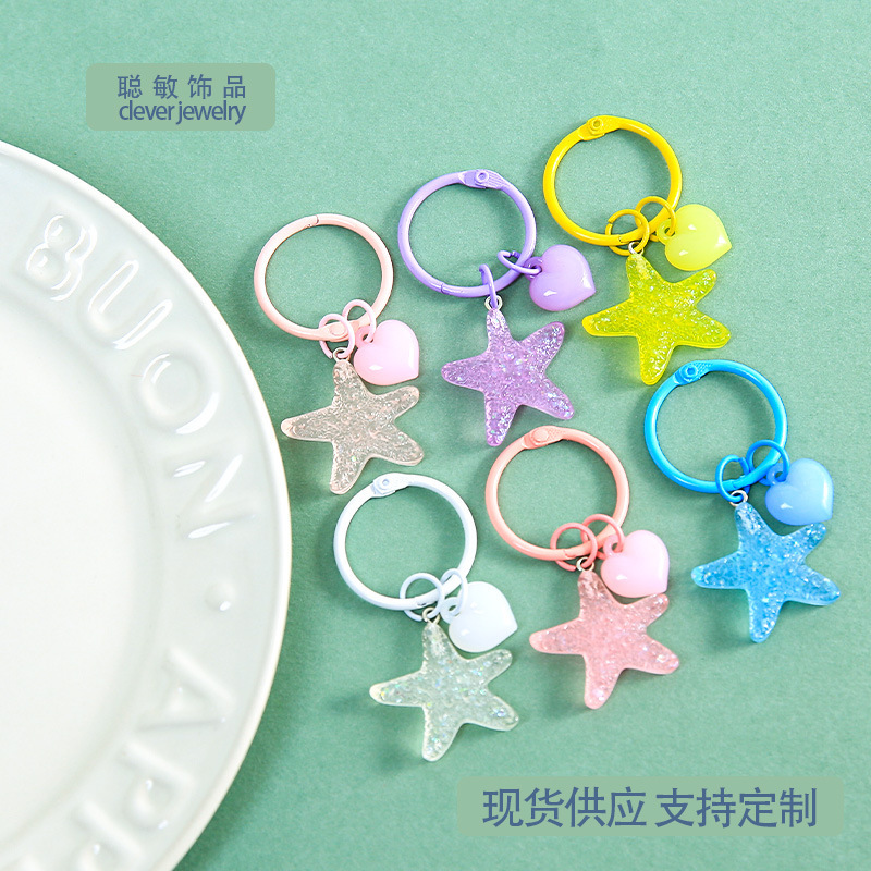 Creative Colorful Starfish Small Heart Keychain Cartoon Fresh Bag Pendant DIY Bead Hanging Buckle Materials Creative Colorful Starfish Small Heart Keychain Cartoon Fresh Bag Pendant DIY Bead Hanging Buckle Materials