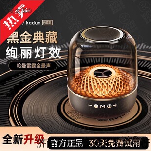 ���������Ĵ�5�������ڟo���{��������������A��������Z��̫��