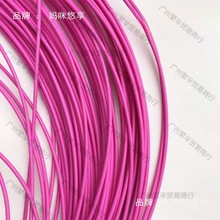 。塑料藤条藤椅手工编织篮修补材料胶藤圆实心空心藤线吊篮