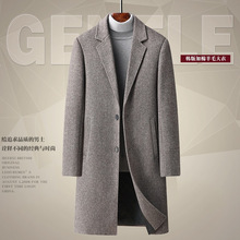 ���l���l���ƶ����Ӻ�ů��ë�������b���|�̄���ë����ë�ش���