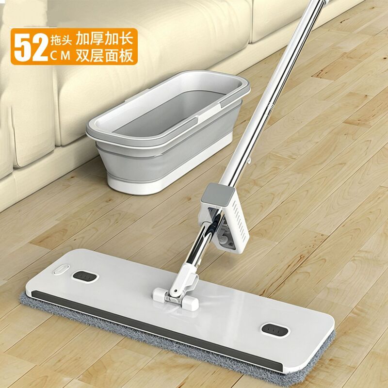Household Mop, One-Sweep-Clean Lazy Mop, Hands-Free Washing, Absorbent Flat Mop, Floor Cleaning Tool Household Mop, One-Sweep-Clean Lazy Mop, Hands-Free Washing, Absorbent Flat Mop, Floor Cleaning Tool