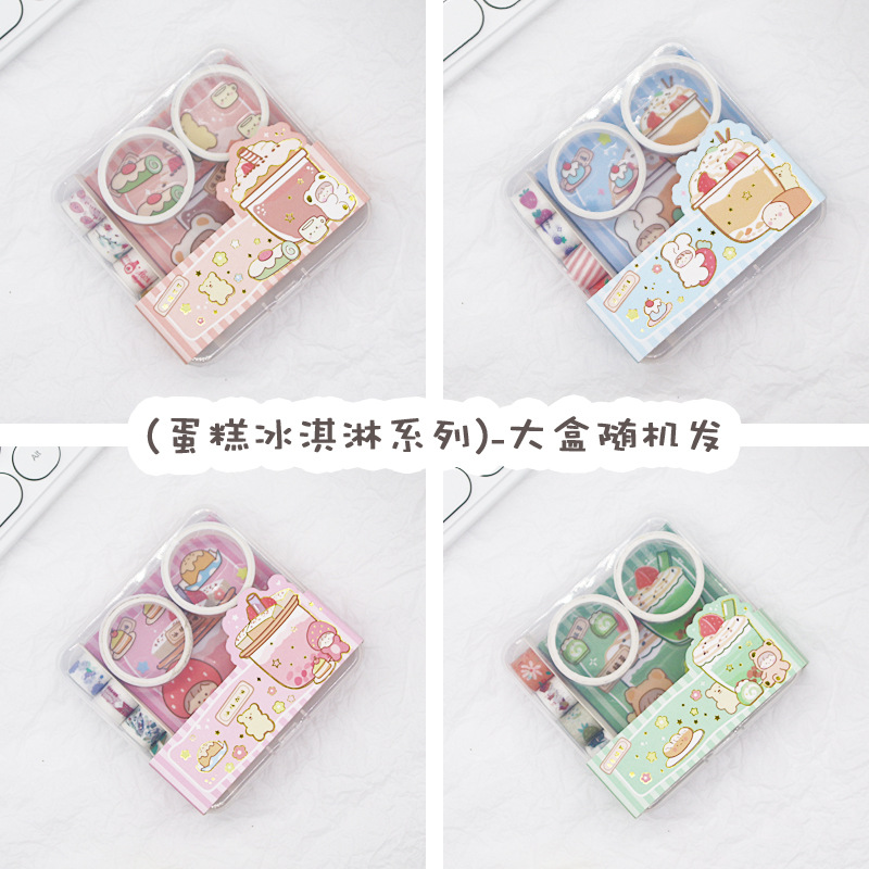 付箋帳と紙の組み合わせ