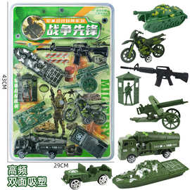 批发澄海玩具军事模型套餐军事导弹车火箭炮摩托车模对战儿童玩具