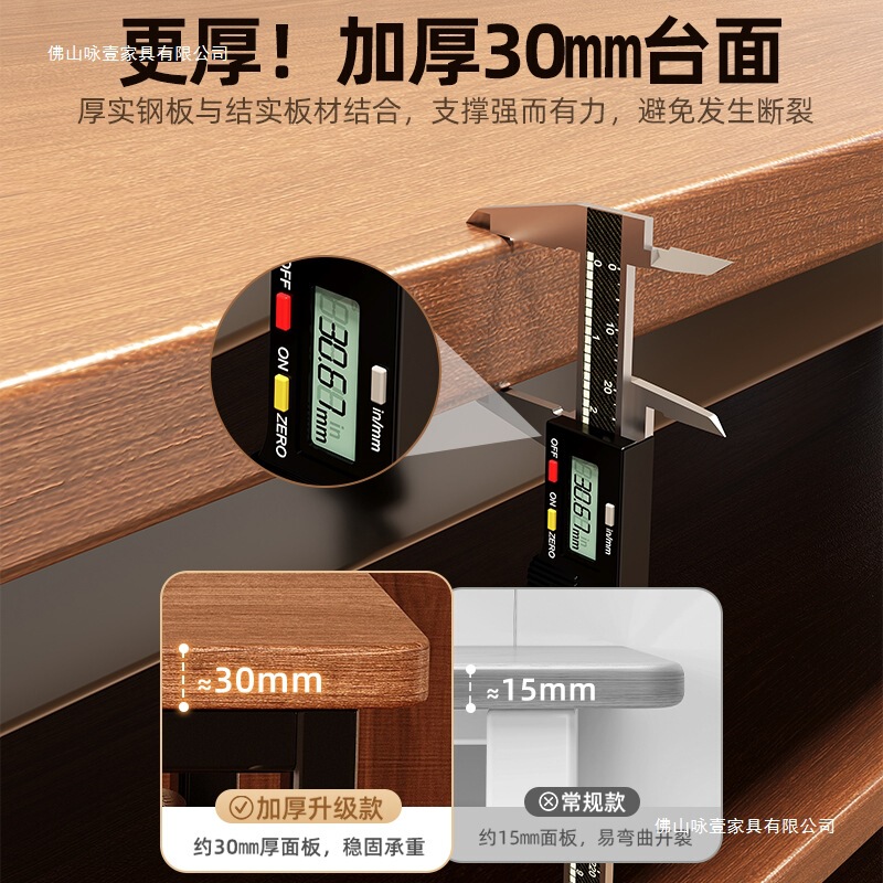 キッチン多機能収納ラック床置き野菜カッティングテーブルワークベンチ多層サイド収納キャビネット収納ラック狭いサイドキャビネット|undefined