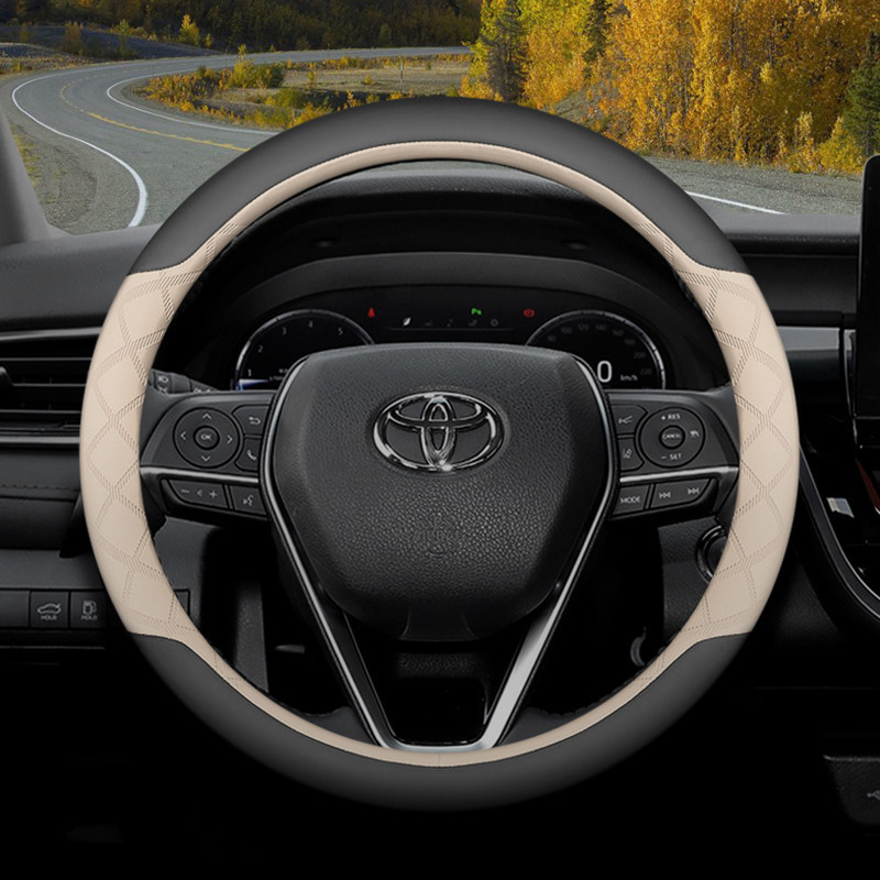 Suitable for Toyota Steering Wheel Covers for the Ninth-Generation Camry, Rav4, Corolla, Levin, Hanwei, Landa, and Avalon (Steering wheel cover) - black-rice-ultra-thin-set-style-default
