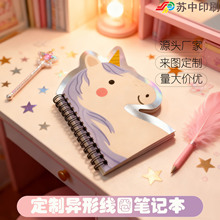 ���Ʈ��ξ�Ȧ��ܛ�����z�b���b�T�RᔹPӛ����������������