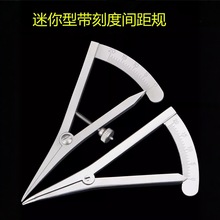diy皮革工具植鞣革牛皮手工划线工具精细间距规带刻度皮革划线规