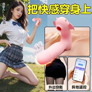 ����С��ħ���Ӵ�����׼���ɫ
