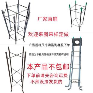 Solar Courtyard Road Light Pole Monitoring Signal Pole Foundation Embedded Parts Foundation Bolt Buried Fastener