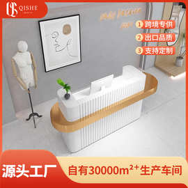 高端美容院收银台服装店美发店烤漆前台接待台医美口腔诊所吧台桌