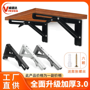 ���P䓱���֧�ܼҾ����������������Ǽ��ۯB֧�ܲ��P�����֧��