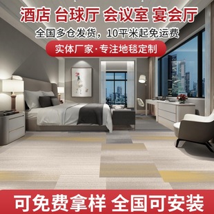 ��Ʒ�Ƶ�ͺϿ��g���õ�̺����d̨��d�������w�M䁷����o���؉|