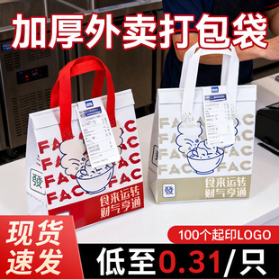 �o�����X���ԷⱣ�ش��������һ���Ե����̲����ˮ�����u��