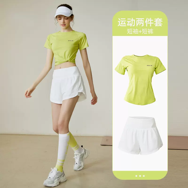 运动套装女2025新款夏季跑步速干羽毛球体操透气冰丝凉感服健身衣