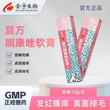 ��Ȯ؈ͨ�á�����ͷ�ͪ����ܛ��Ƥ�w؈�\15g/֧����