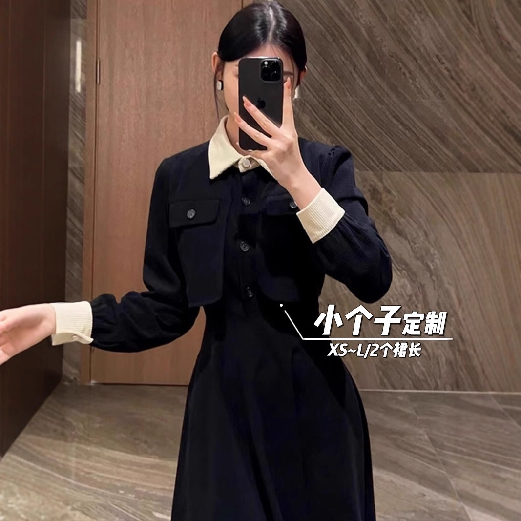 150小矮个子小香风法式长袖连衣裙女秋冬收腰高级感搭配一整套装