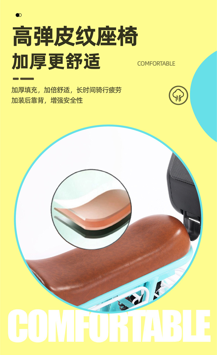 Lujie Q5 electric tricycle small female shuttle children elderly walking battery car lithium scooter