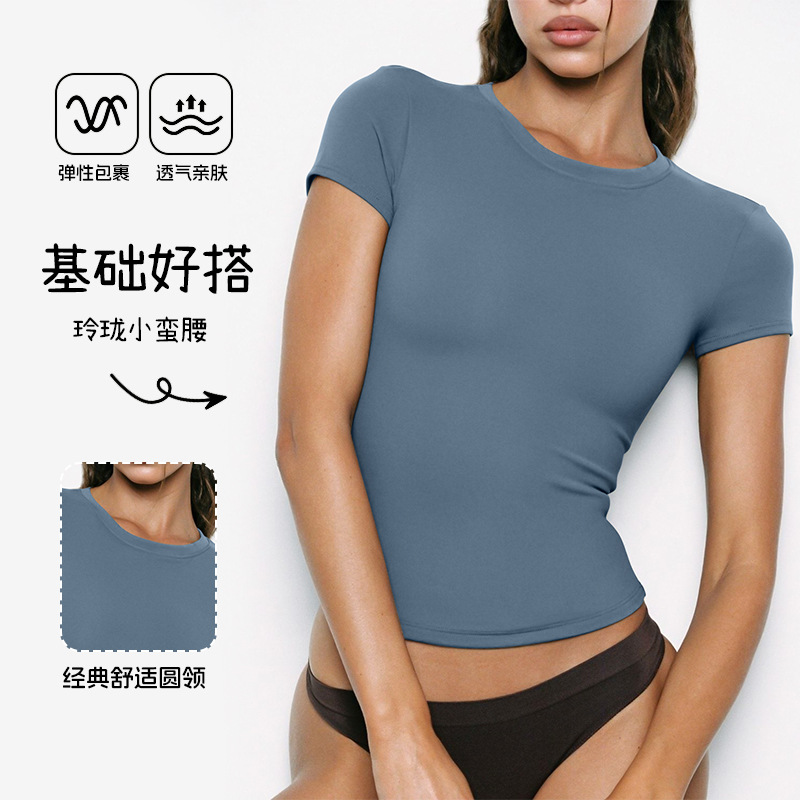 Summer Sports T-Shirt Yoga Wear Quick-Drying Slim Top Fitness Top Outdoor Running Sportswear Short-Sleeved Women