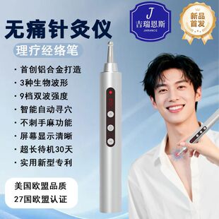 Ѩλ��Ħ��늄�늓��cѨ�P��������Ħ��ͨ���j�ů����t�oʹᘾĹP