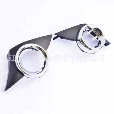 Light frame sports version fog lamp