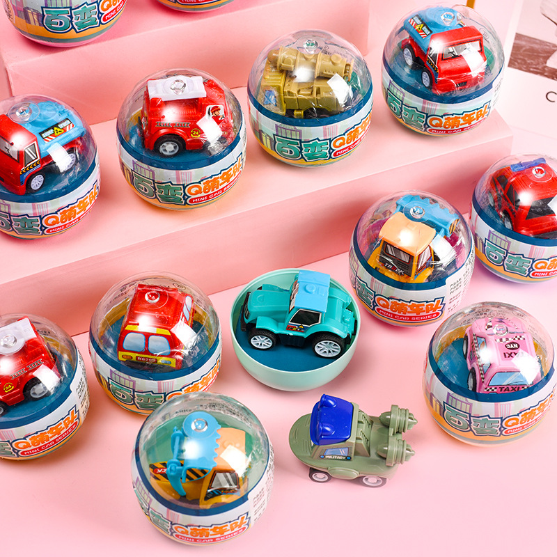 Jardín de infantes pequeños regalos para toda la clase 1 de junio Día de los Niños premios de clase pequeños regalos de cumpleaños para niños