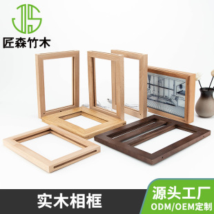 ��ľ��늿�ů����ɫ�߲�ledСҹ����ľ diy�������YƷ�l�����