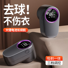 ���Ƽӹ�ë���޼�����y���ʽ����С����ë�C�·�늄�ȥ��ȥë��