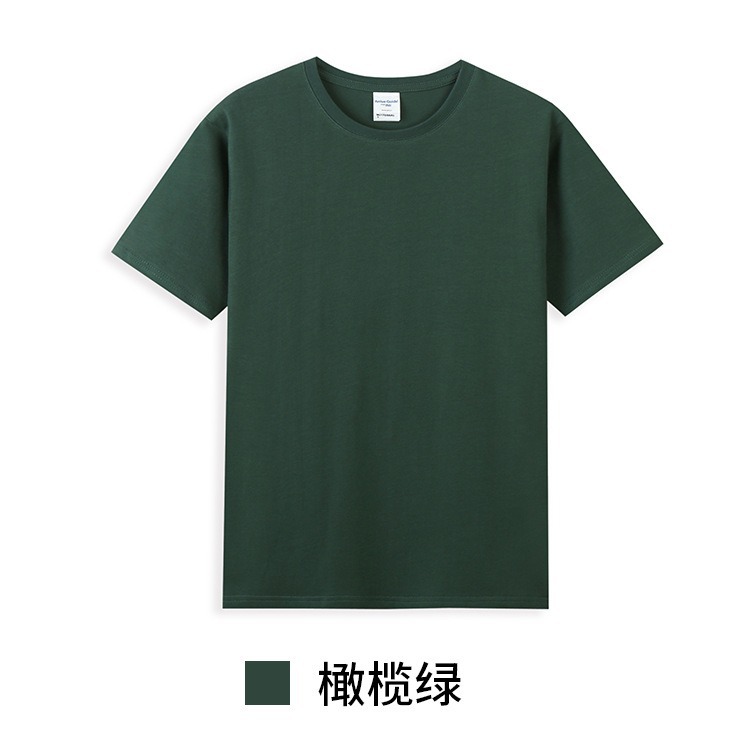 Olive green ag210-40 pieces
