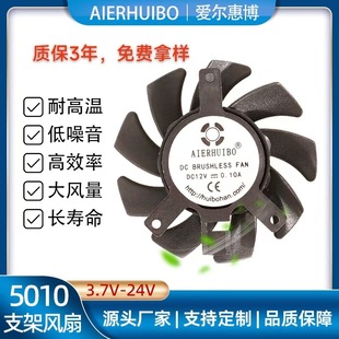 �S��ֱ�N��������5010֧��ɢ���L��ܛ·�����Ќ��������匣���L�C