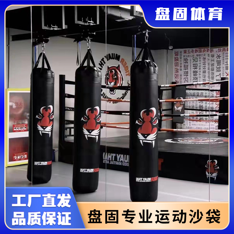Boxing Punching Bag Hanging Sandbag for Sanda and Muay Thai Training, Children's Boxing Bag, Fitness Training Pvc Leather Hanging Sandbag
