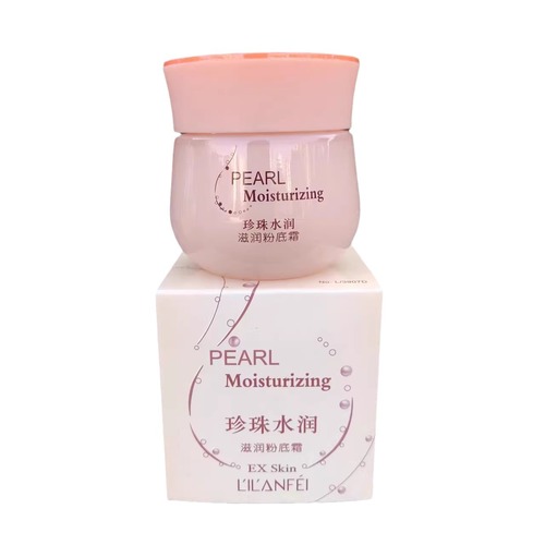 Lilanfei Pearl Hydrating Moisturizing Toner / Softening Lotion / Moisturizing Cream / Radiant Skin Emulsion