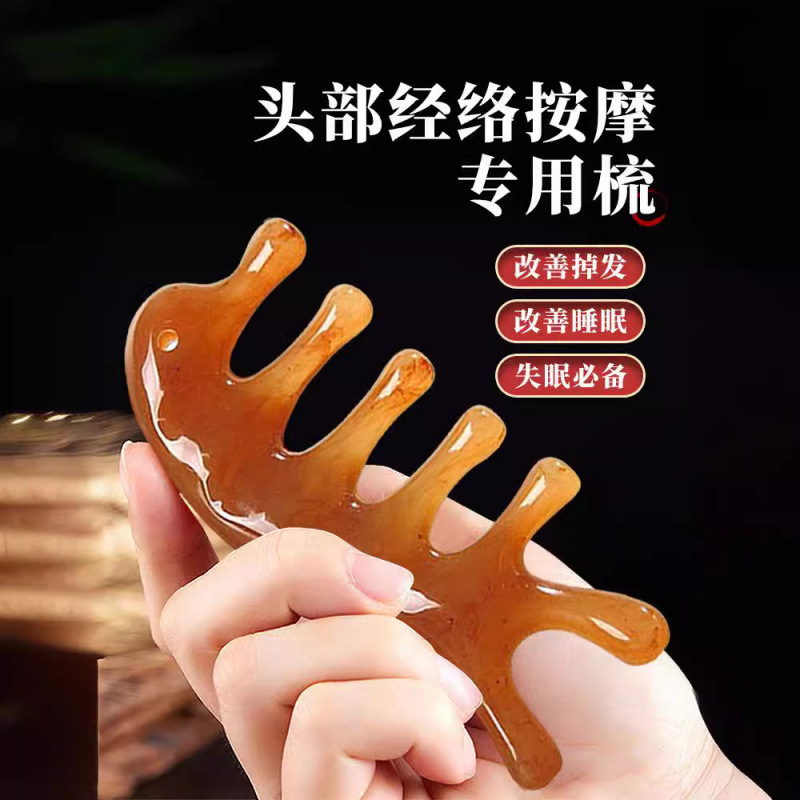 牛角マッサージコーム、模造牛角マッサージコーム、男性と女性の5本指牛角スクレーピングボード、牛角コーム、樹脂クラフトマッサージコーム|undefined