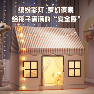 Ins South Korea Children's Tent Indoor Boy Girl Princess Toy Small House Home Baby Play House Castle