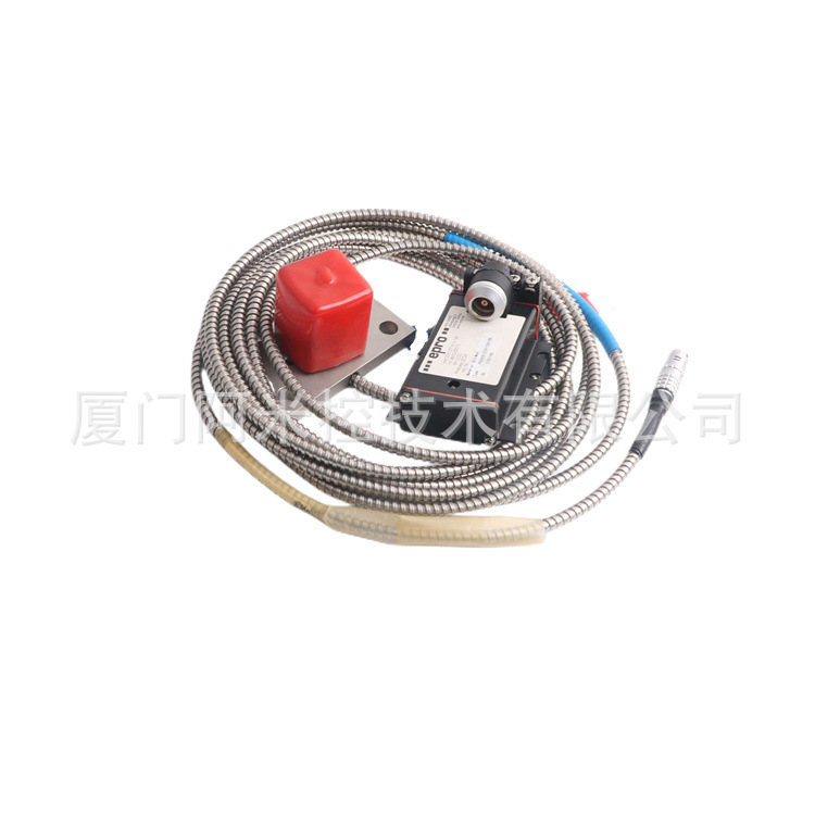 德国EPRO振动传感器 PR9268/201-100