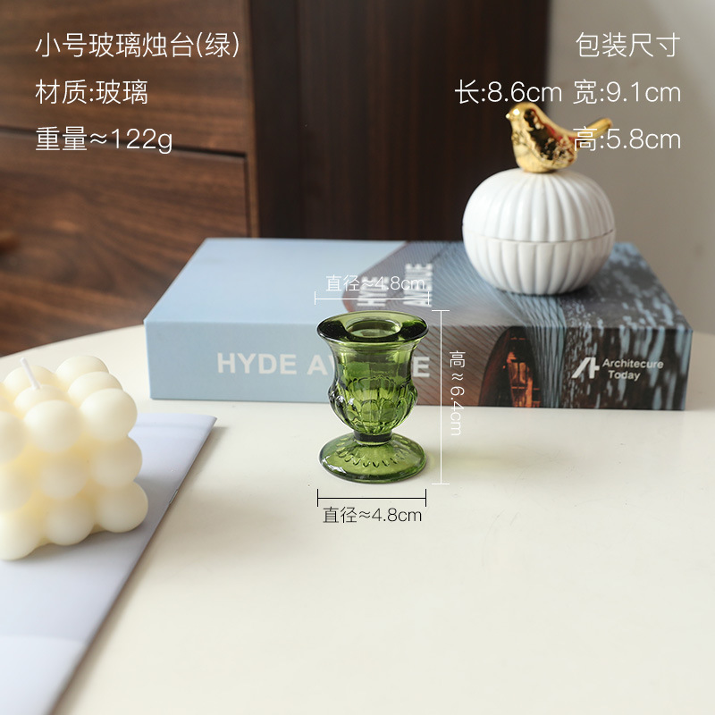 北欧风创意彩色透明玻璃烛台摆件浪漫婚礼宴会餐桌装饰品拍照道具|undefined