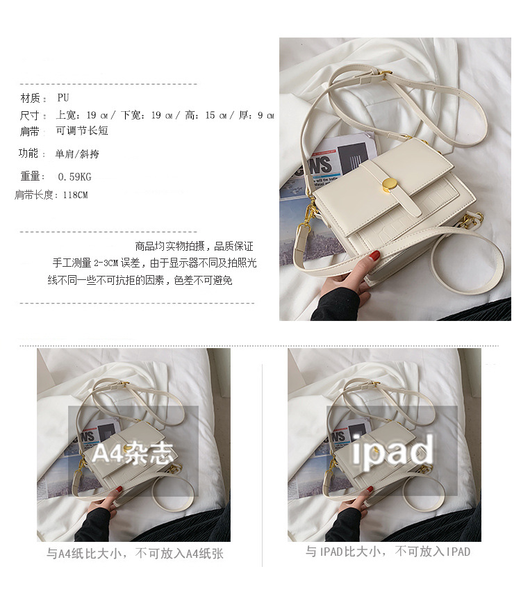 Summer Fashion Shoulder Messenger Bag Underarm Bag display picture 2