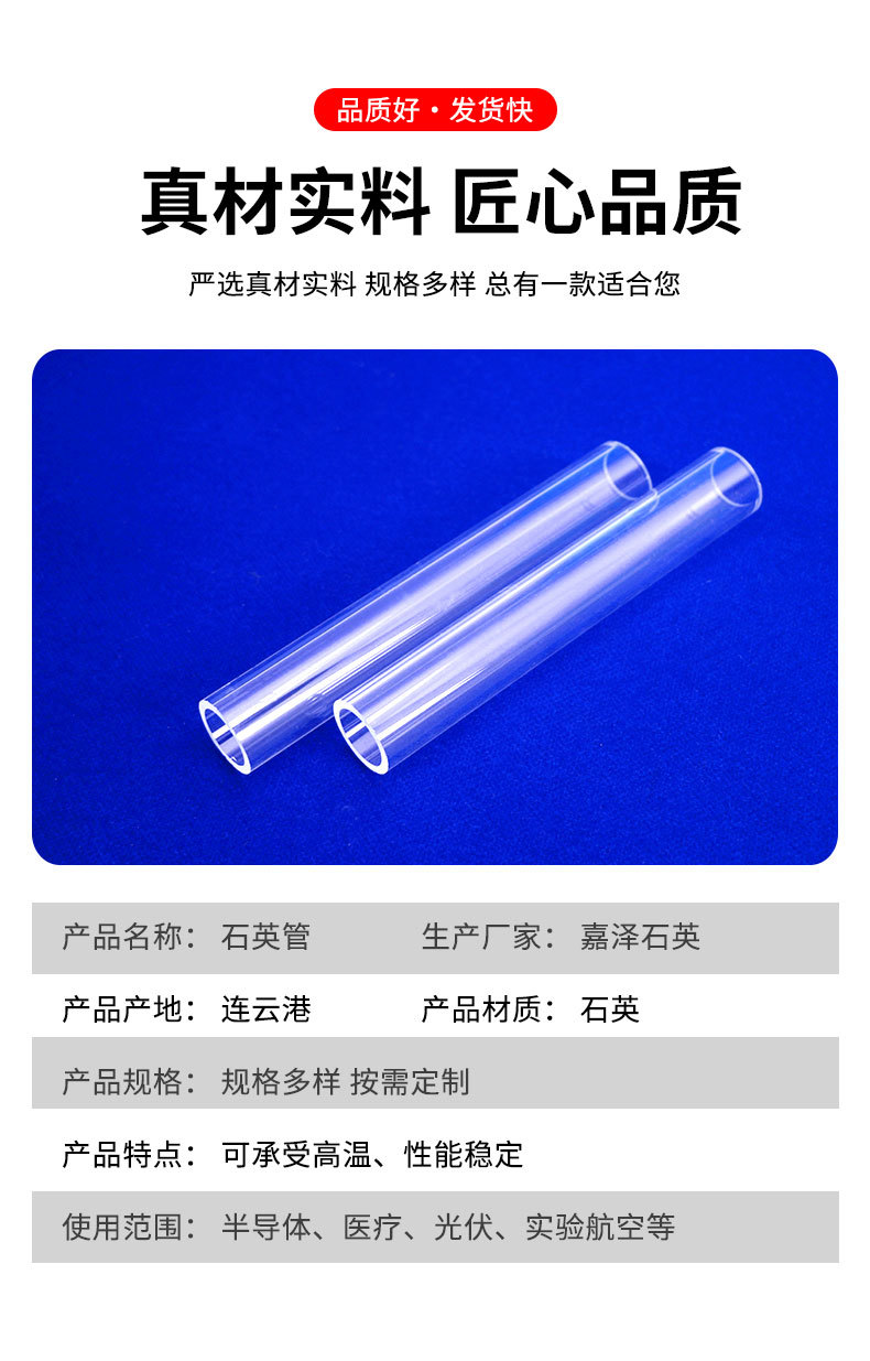 详情_06
