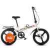 White single speed disc brake hanger integrated wheel