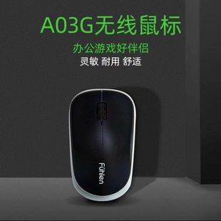 ����A03G�o���̄��k��ʡ��o����� usb�Pӛ��̨ʽ��XС�ɱ�y