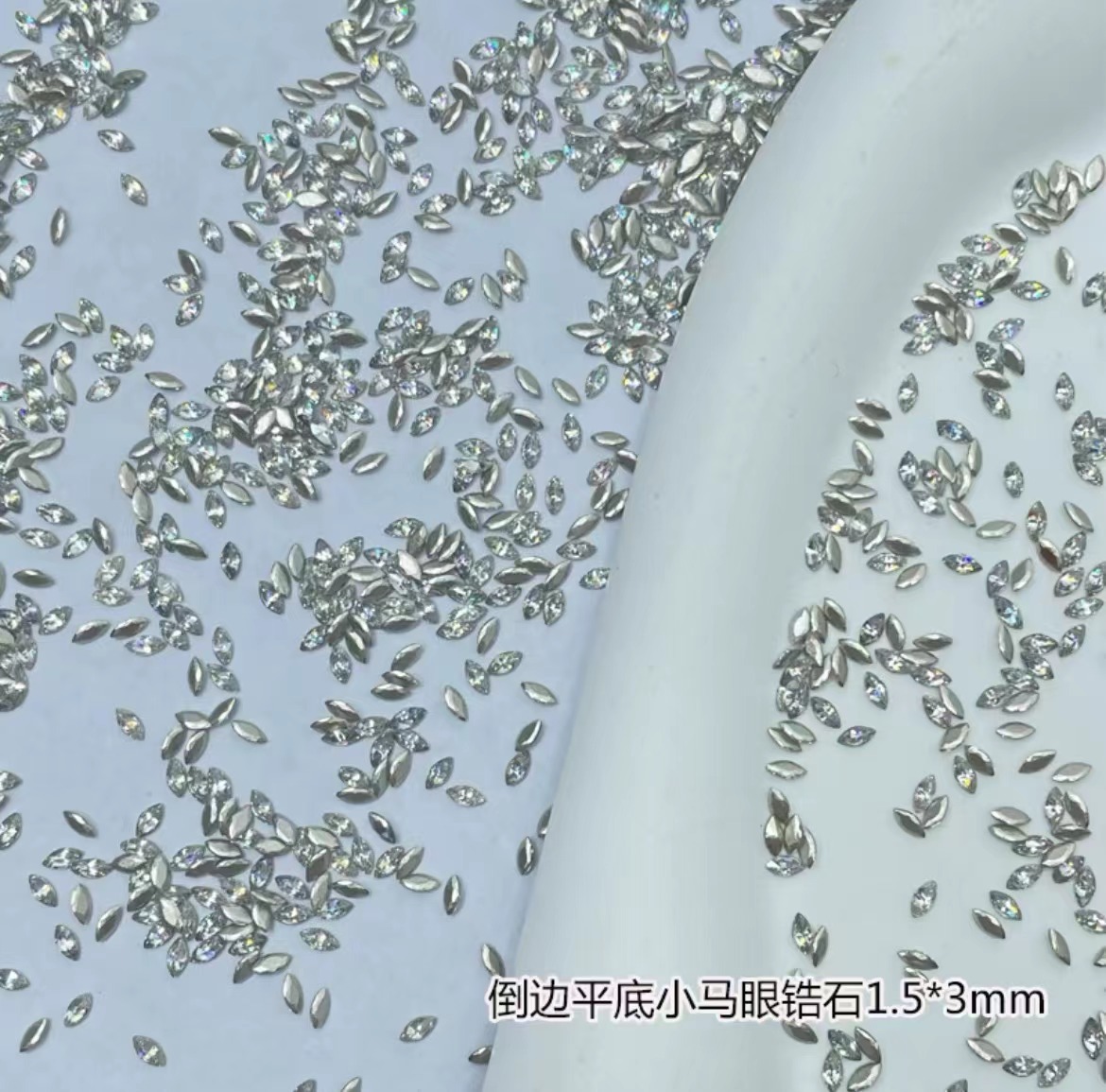 [5A 말 눈 평평한 바닥] 1.5*3 흰색