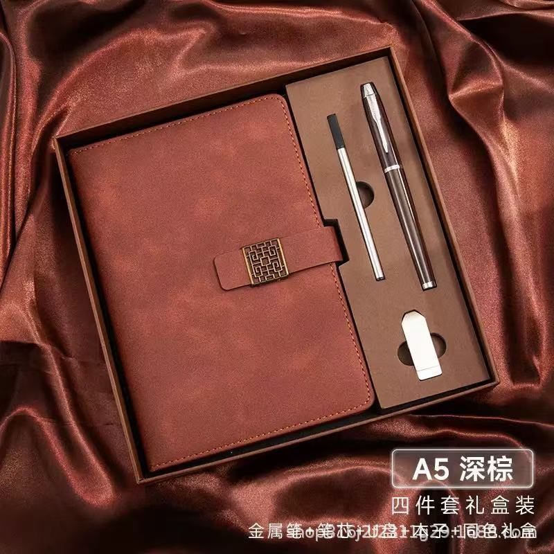 a5笔记本定制logo商务办公送礼加厚软皮高颜值搭扣记事本礼盒本子|undefined
